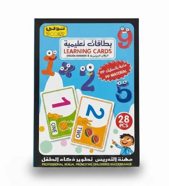 تولي بطاقات تعليم الأرقام الإنجليزية بلاستيكية 28 قطعة مقاومة للماء والتمزق 3+ - view 1