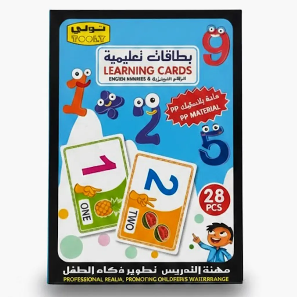 تولي بطاقات تعليم الأرقام الإنجليزية بلاستيكية 28 قطعة مقاومة للماء والتمزق 3+ - view 4