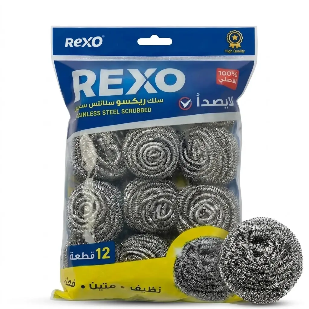 Rexo Stainless Steel Scrubber 12 pcs - view 1