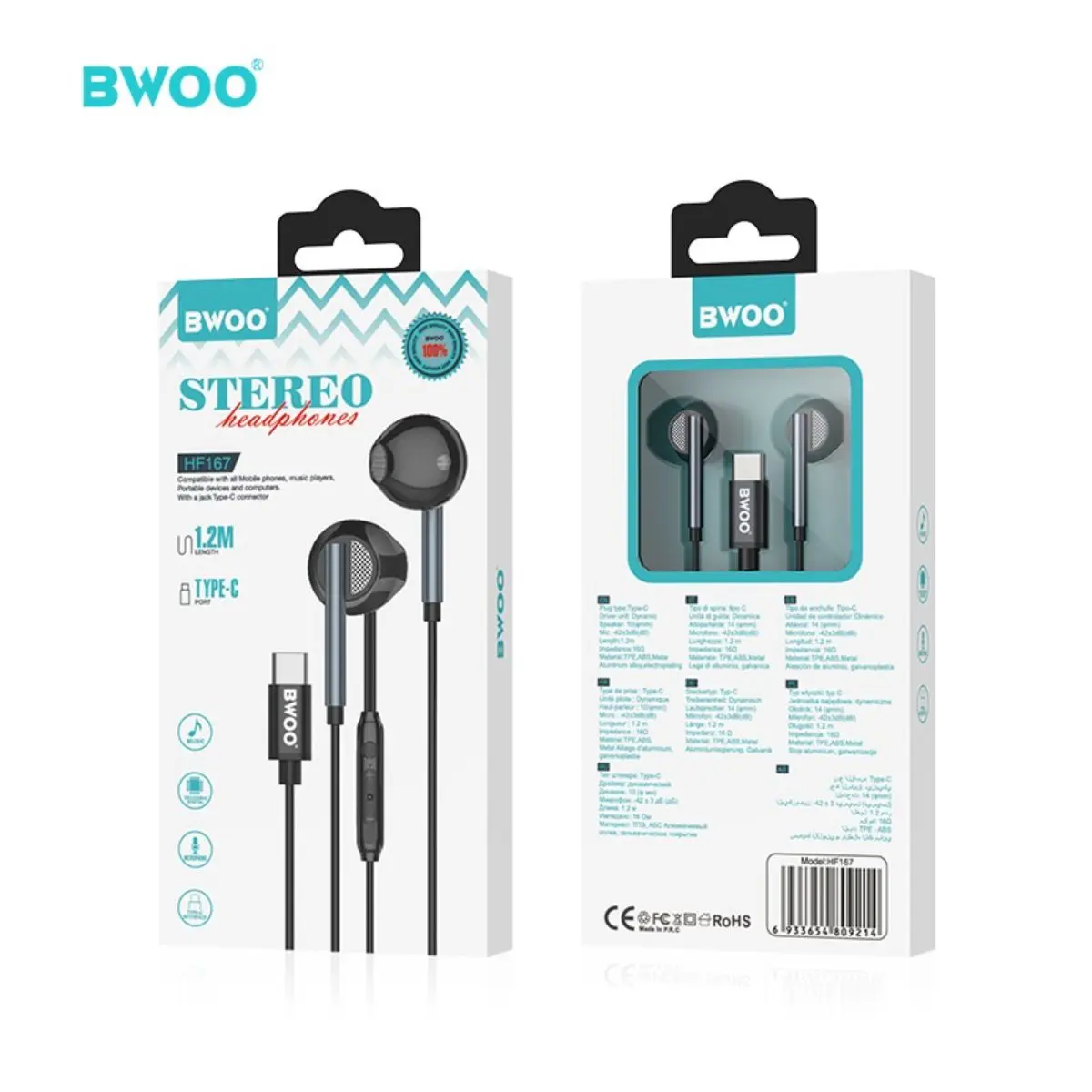BWOO Earphone with USB-C Wired Earbuds BK-  HF167 - view 2