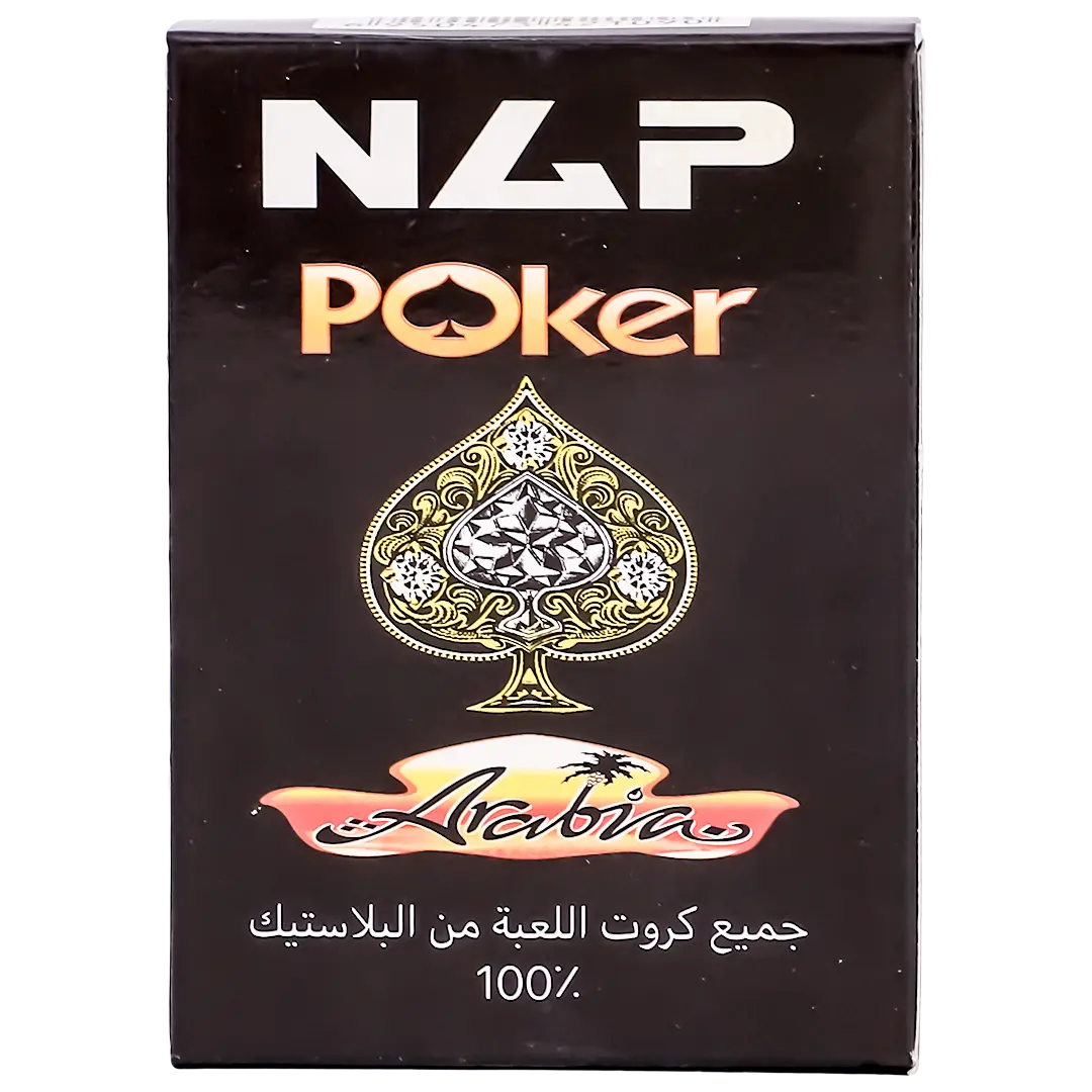 Nap Poker Playing Card  - view 2