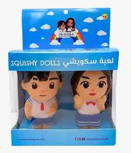 لعبة سكويشي للأطفال عزوز وجود 9 سم عدد 2