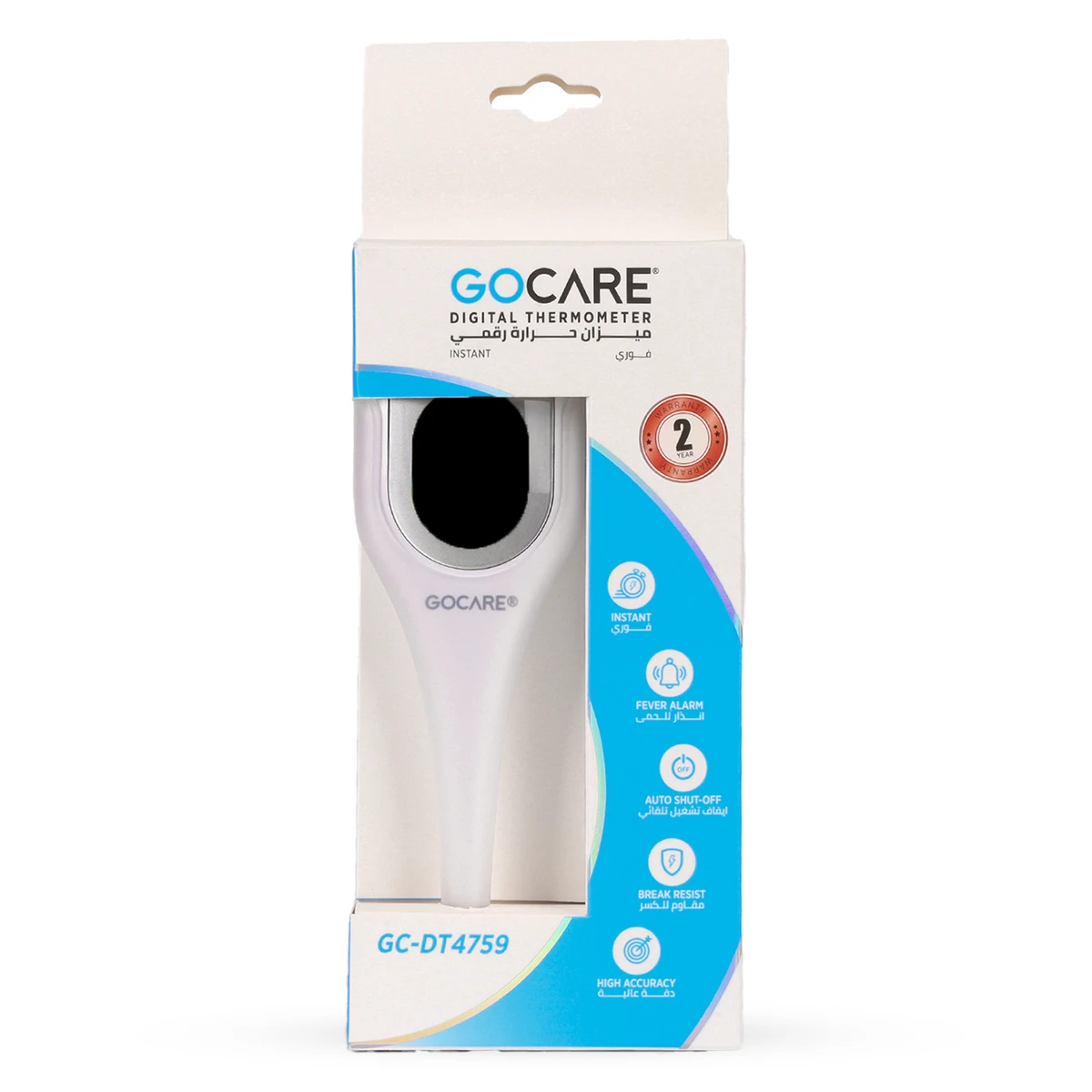 Go Care Digital Thermometer Rigid Tip Fast 10 Seconds 