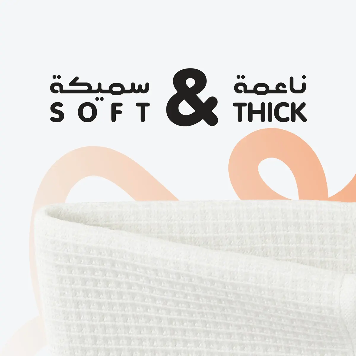 Govyy Towels Premium Cotton5 pcs 60 Towels - view 5