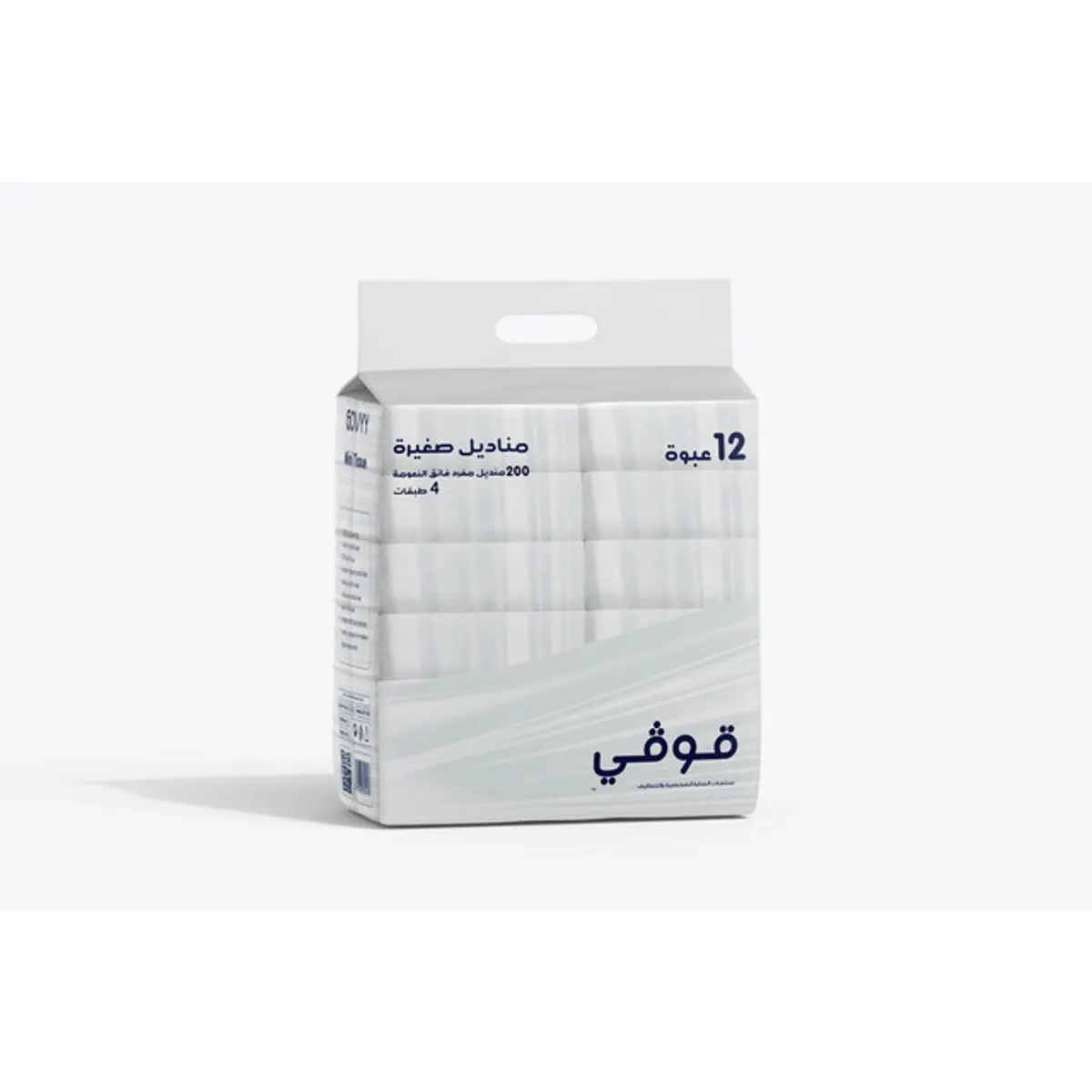 Govyy Mini Tissues 4 Ply 12 Pcs 50 pulls - view 1