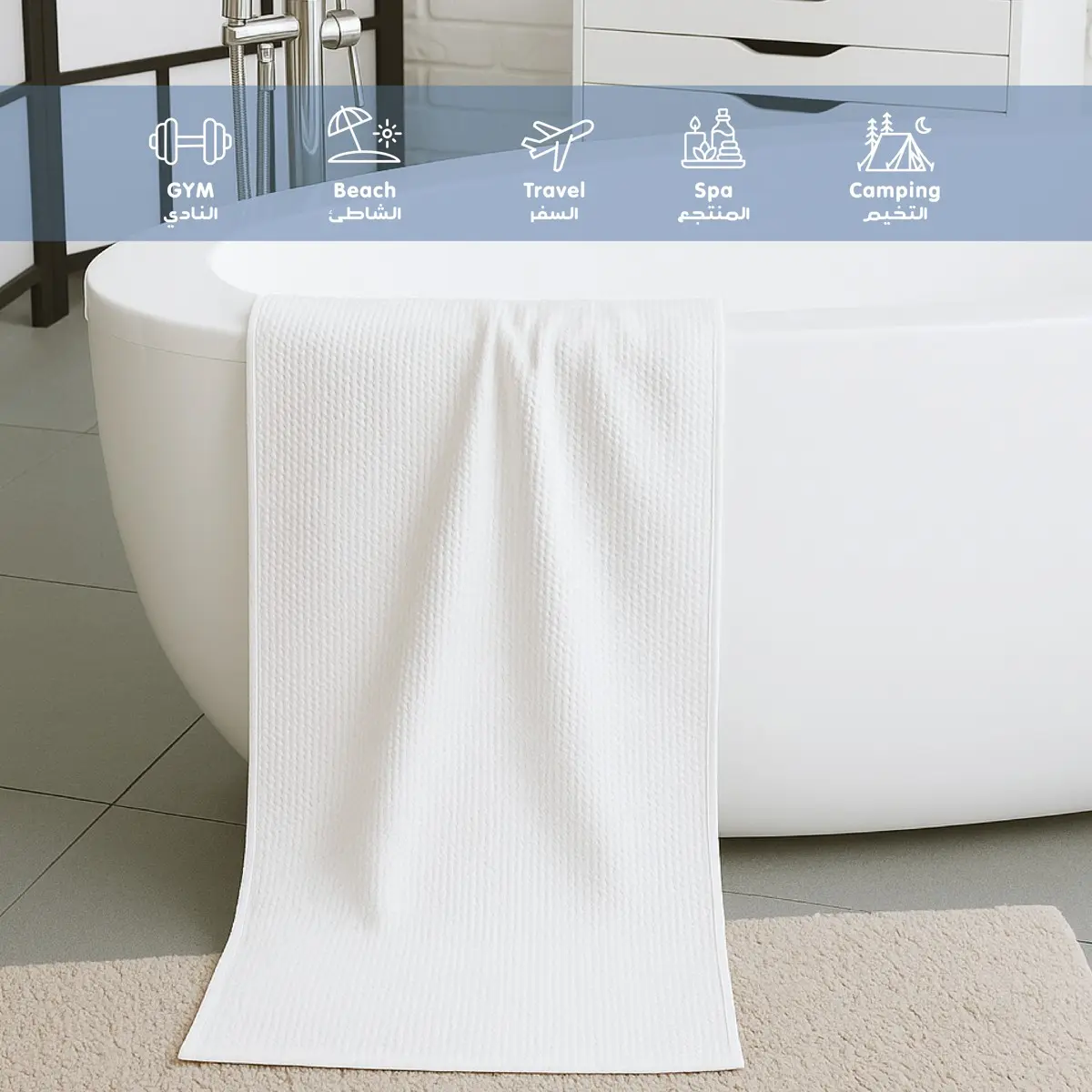 Govyy Towels Disposable Large 10 Towels - view 4