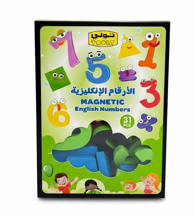 تولي مجموعة تعليم الارقام الإنجليزية مغناطيسية اسفنجية 31 قطعة 3+ - view 1