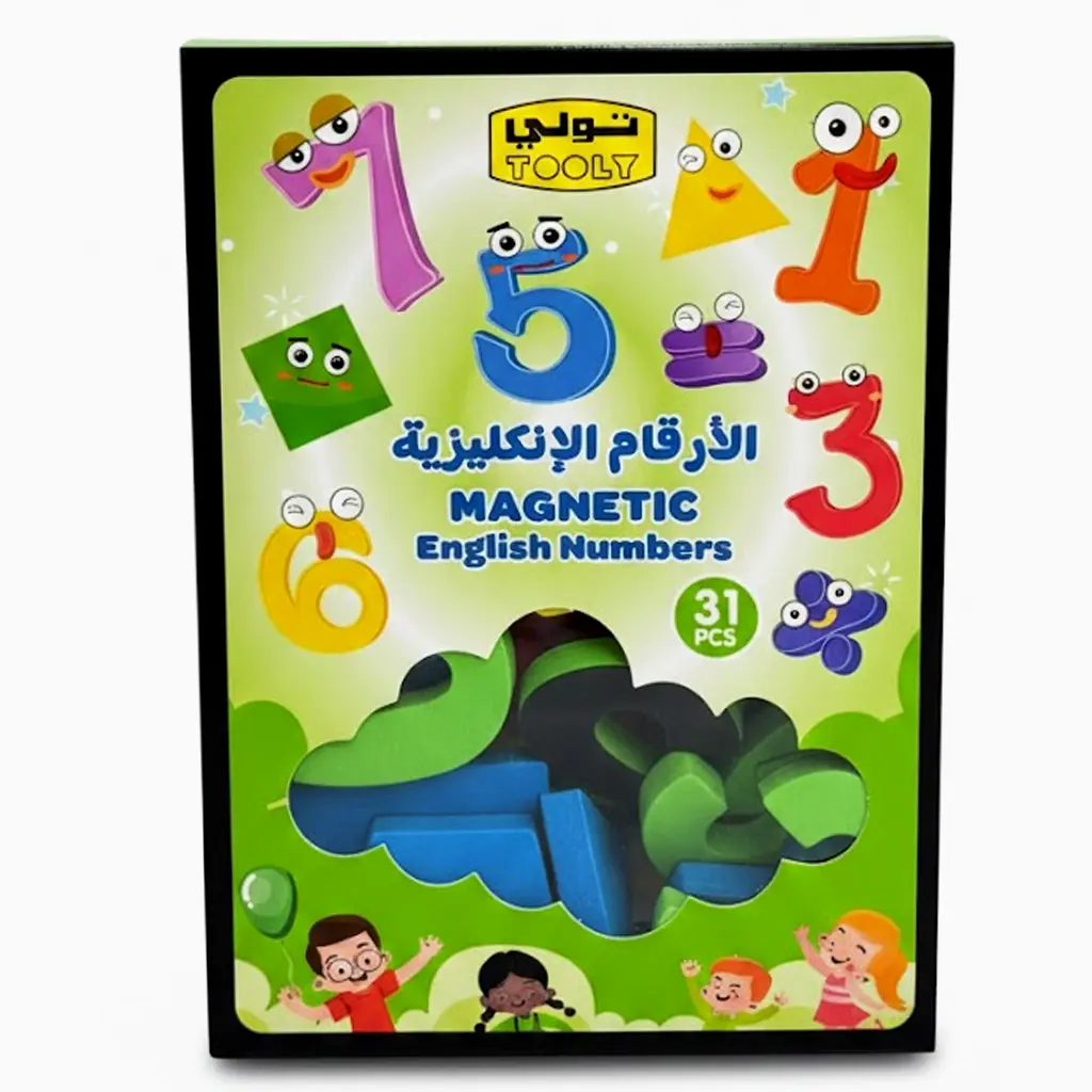 تولي مجموعة تعليم الارقام الإنجليزية مغناطيسية اسفنجية 31 قطعة 3+ - view 4