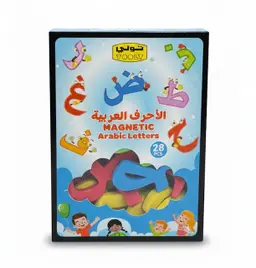 تولي مجموعة تعليم الحروف العربية مغناطيسية اسفنجية 28 قطعة 3+