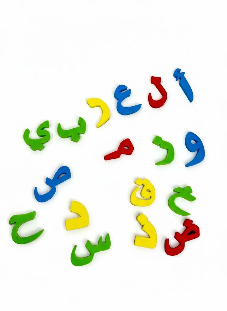 تولي مجموعة تعليم الحروف العربية مغناطيسية اسفنجية 28 قطعة 3+ - view 2