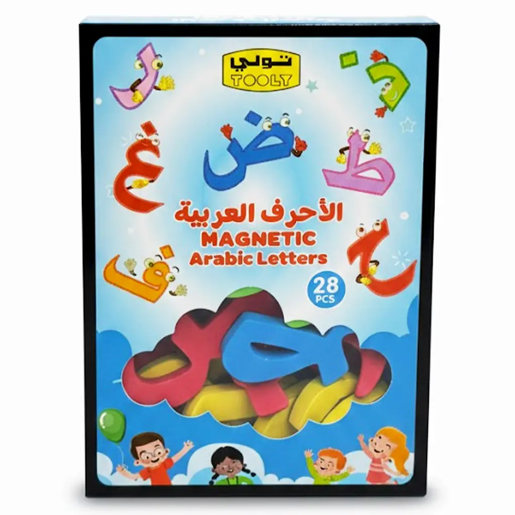 تولي مجموعة تعليم الحروف العربية مغناطيسية اسفنجية 28 قطعة 3+ - view 4