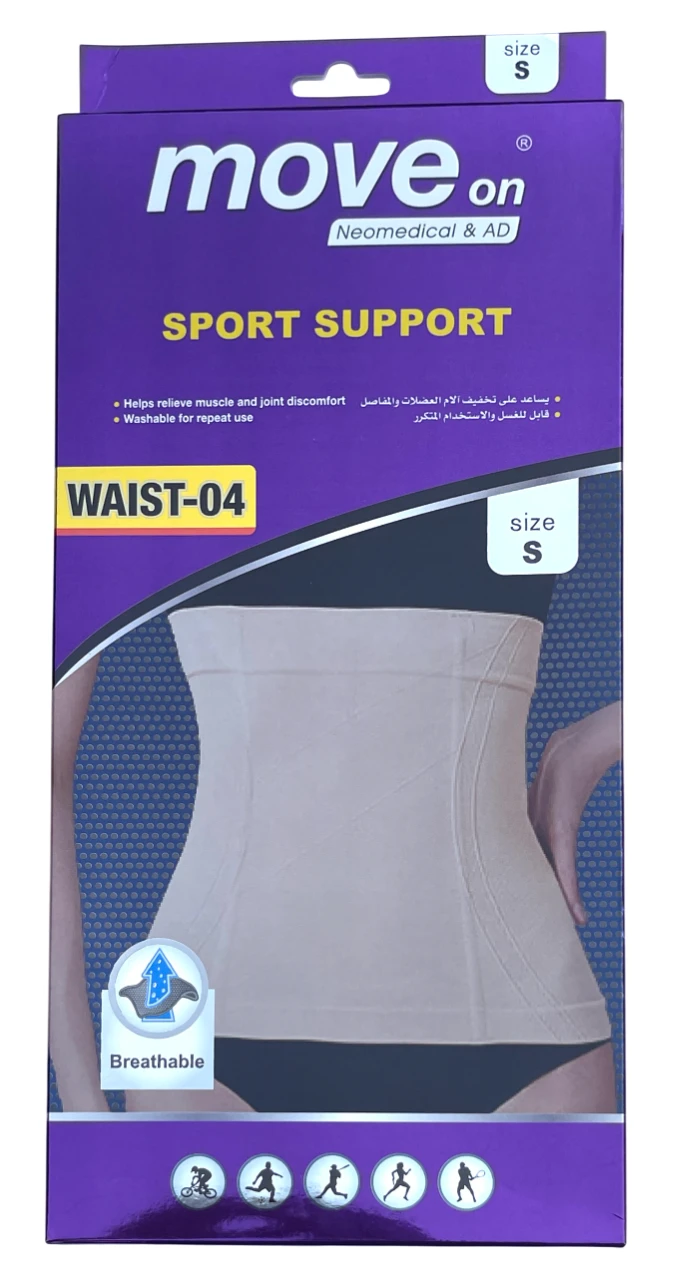 Move On Sport Support  Waist 04 Size S