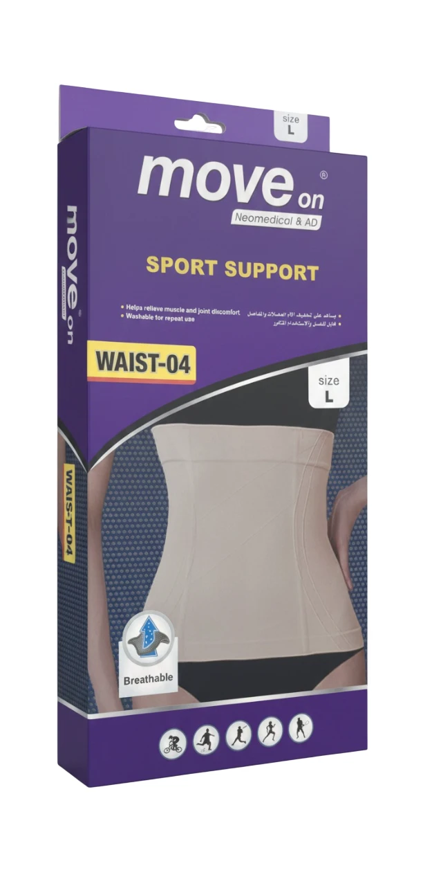 Move On Sport Support  Waist 04 Size L
