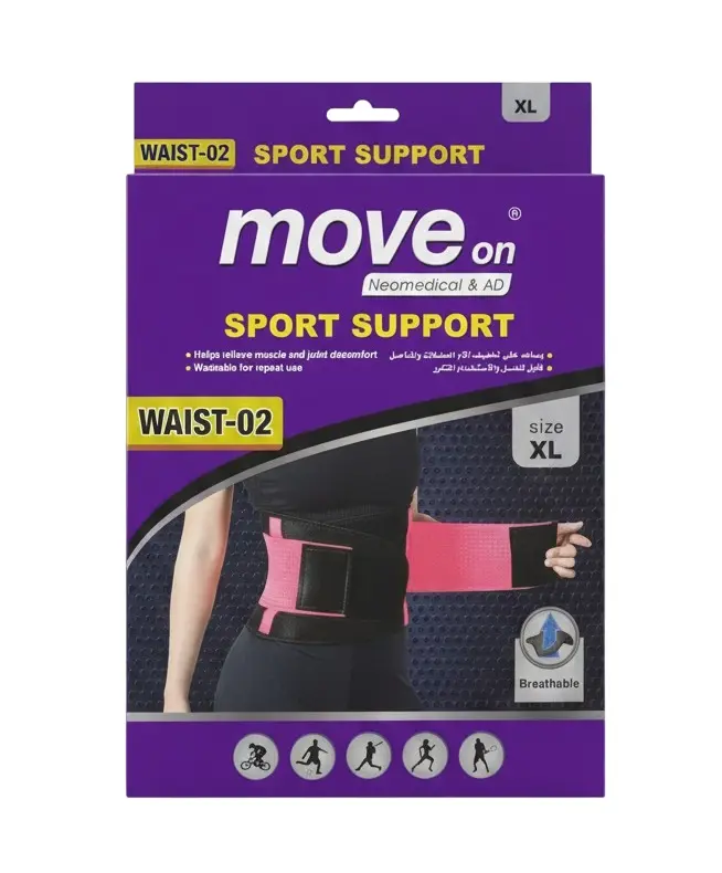 Move On Sport Support  Waist 02 Size Xl - view 1