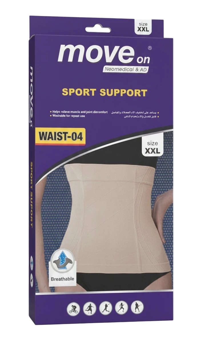 Move On Sport Support  Waist 04 Size 2XL