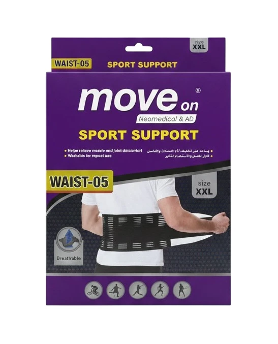 Move On Sport Support  Waist 05 Size 2XL