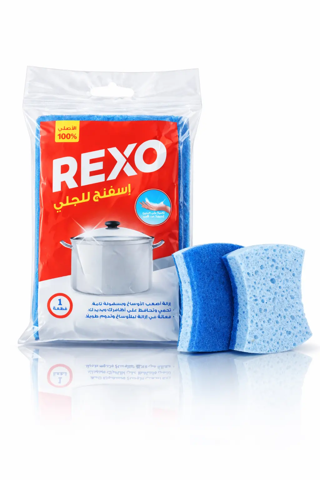 Rexo Celisus Single Sponge 1 piece - view 3