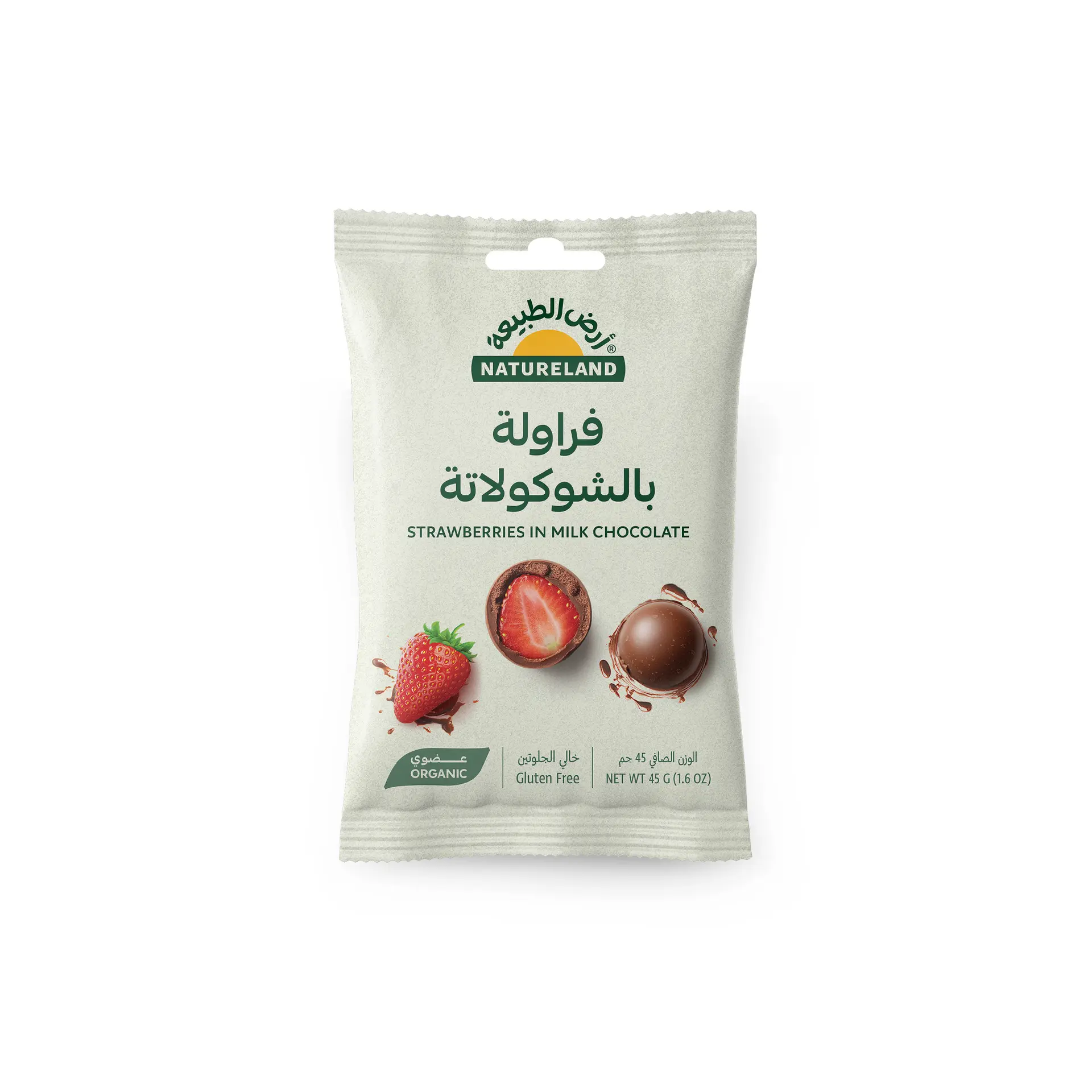 Natureland Strawberries In Milk Chocolate Organic 45 gm - view 1