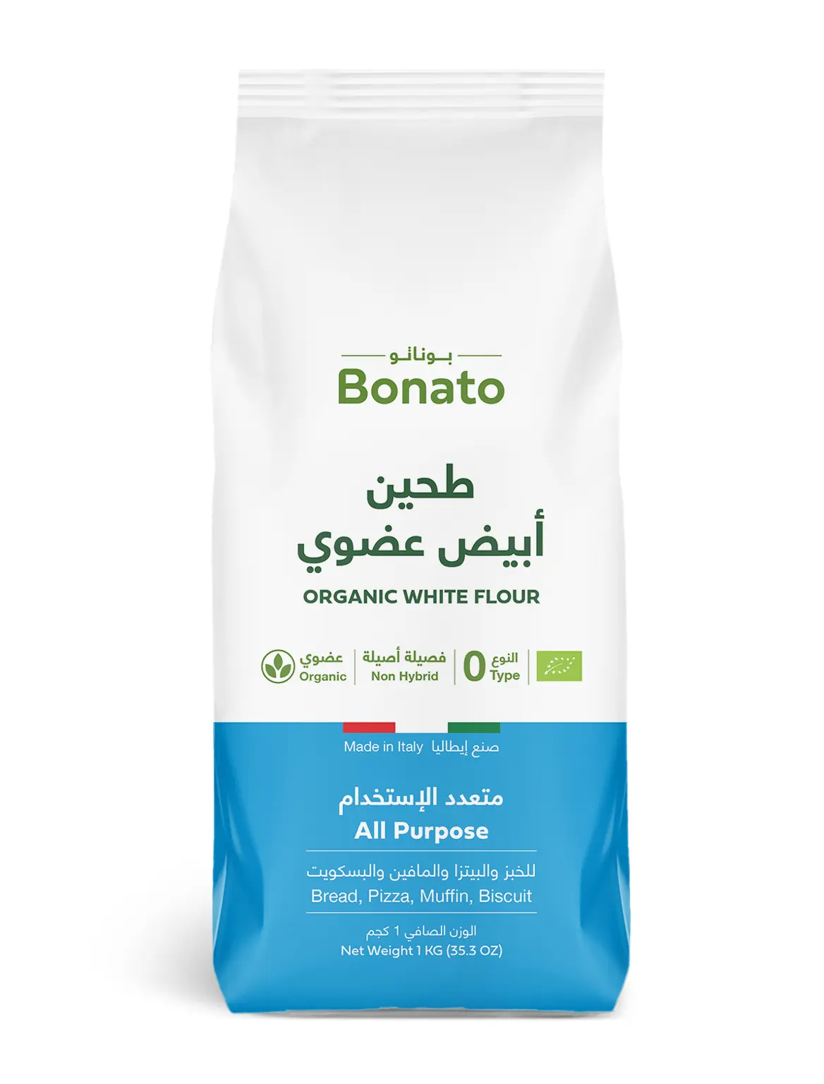 Bonato Organic White Flour All Purpose 1 kg - view 2