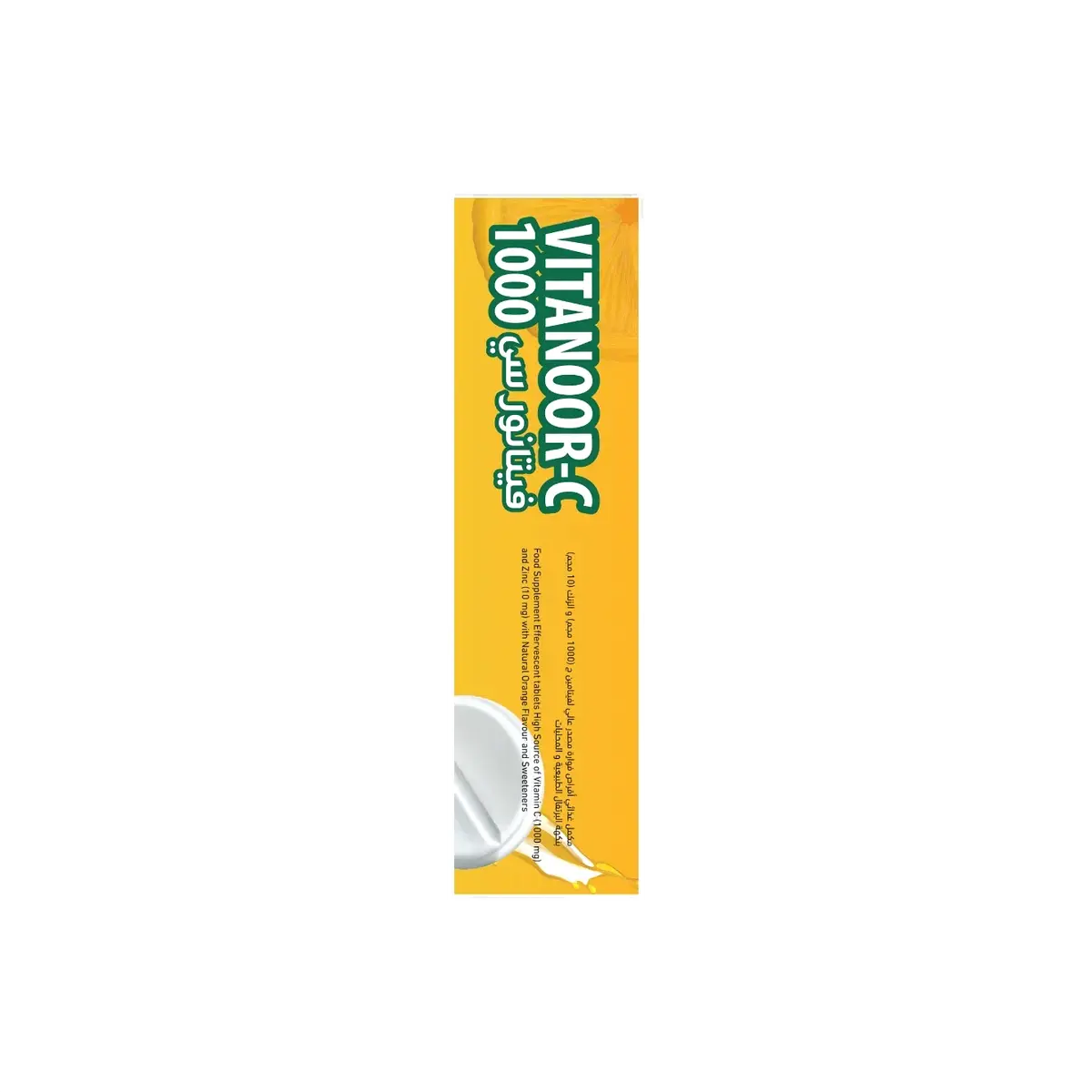 Vita noor C 1000 mg  20 eff.tab - view 6