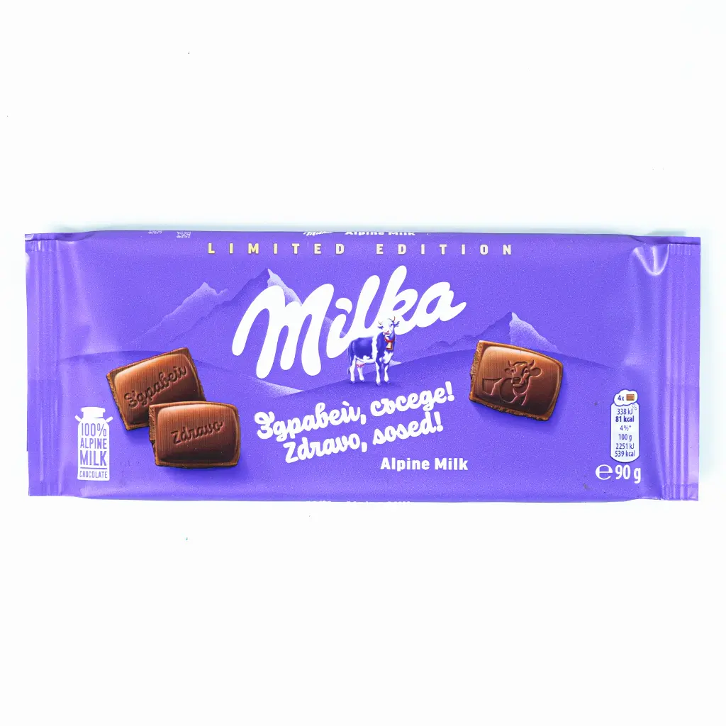 Milka Chocolate Milk 90 gm - view 1
