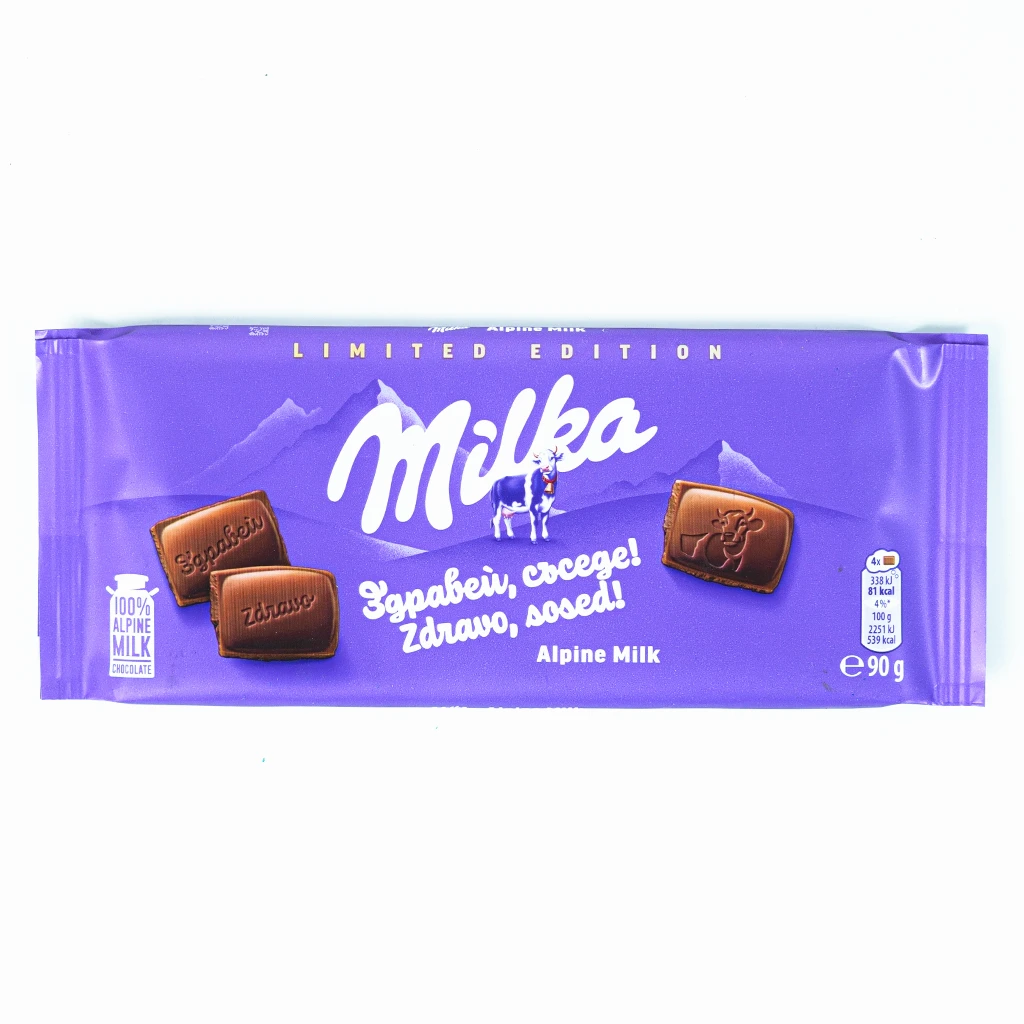 Milka Chocolate Milk 90 gm