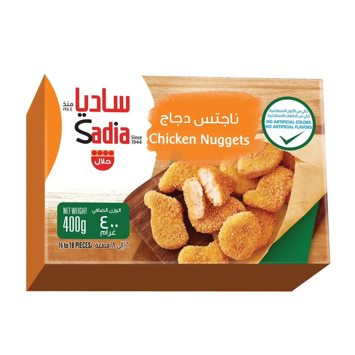 Sadia Breaded Chicken Nuggets Traditional 400 gm - view 2