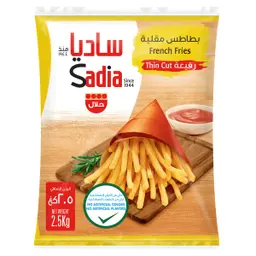 Sadia French Fries Regular 6x6 2.5 kg 