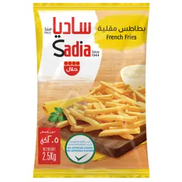 ساديا بطاطس مجمدة 2.5 كجم