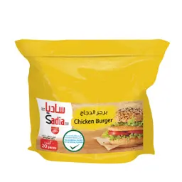Sadia Chicken Burger 1 Kg