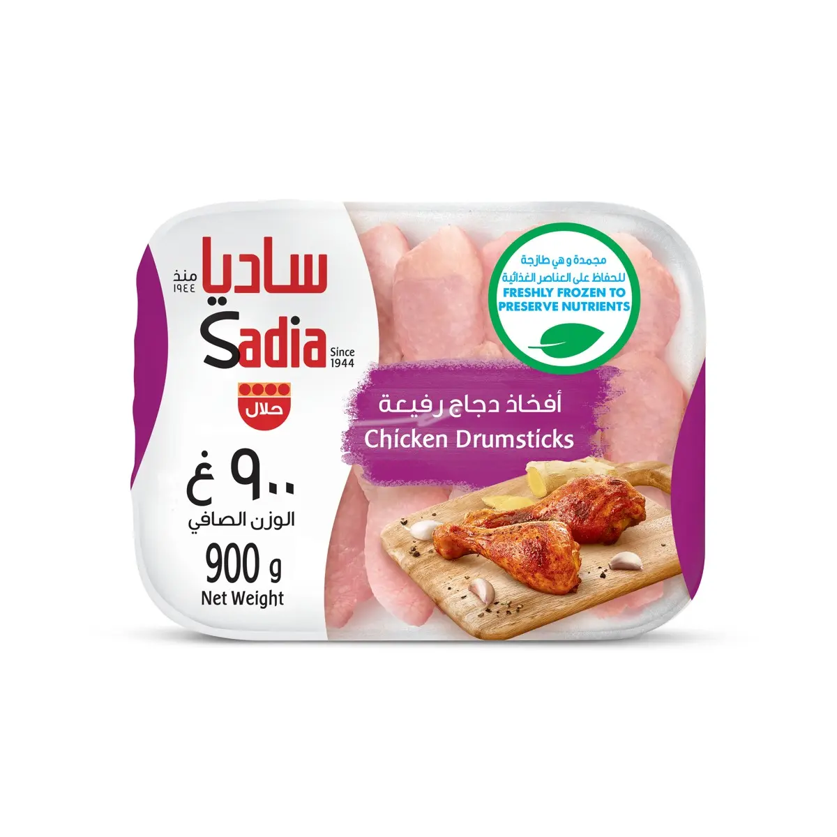 Sadia Chicken Drumsticks 900 gm - view 2