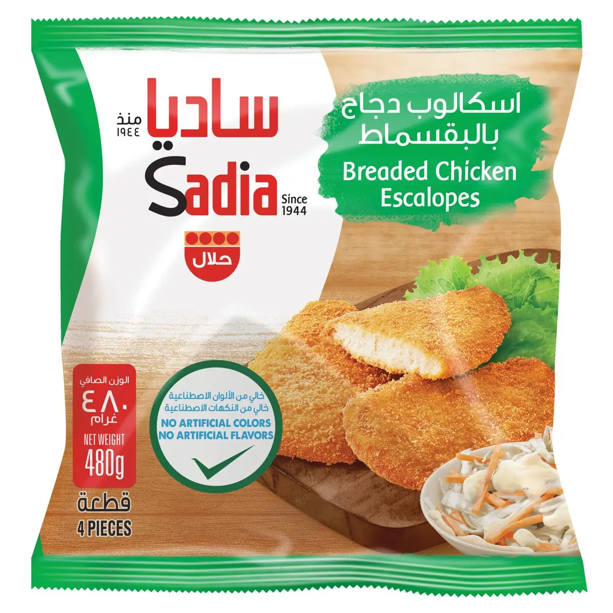 Sadia Breaded Chicken Escalopes 480 gm - view 2