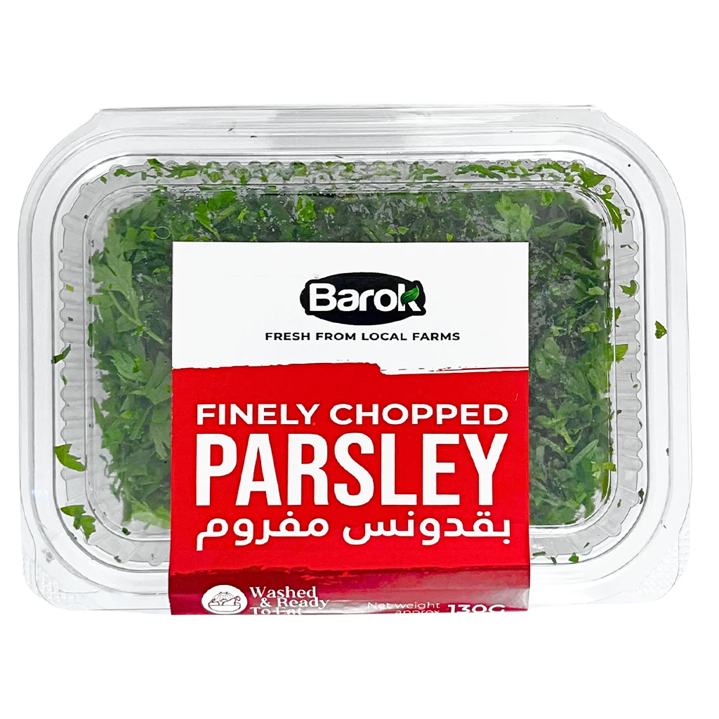Barok Chopped Parsely 130 gm