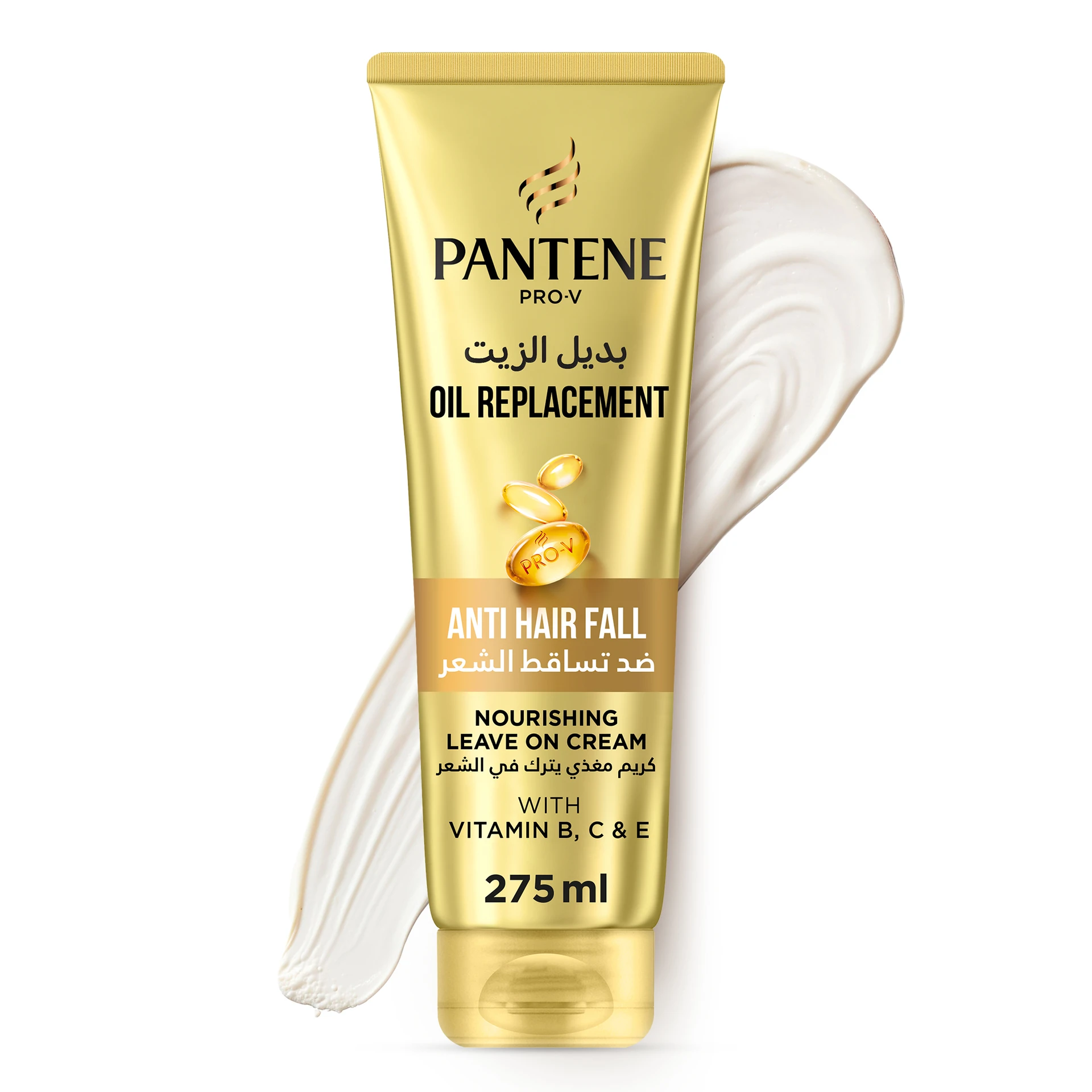 Pantene Pro-V Anti-Hair Fall Oil Replacement 275 ml