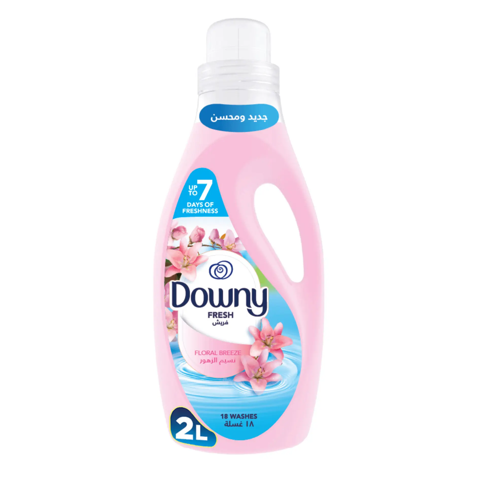 Downy Fabric Softner Floral Breeze Pink 2 L - view 1