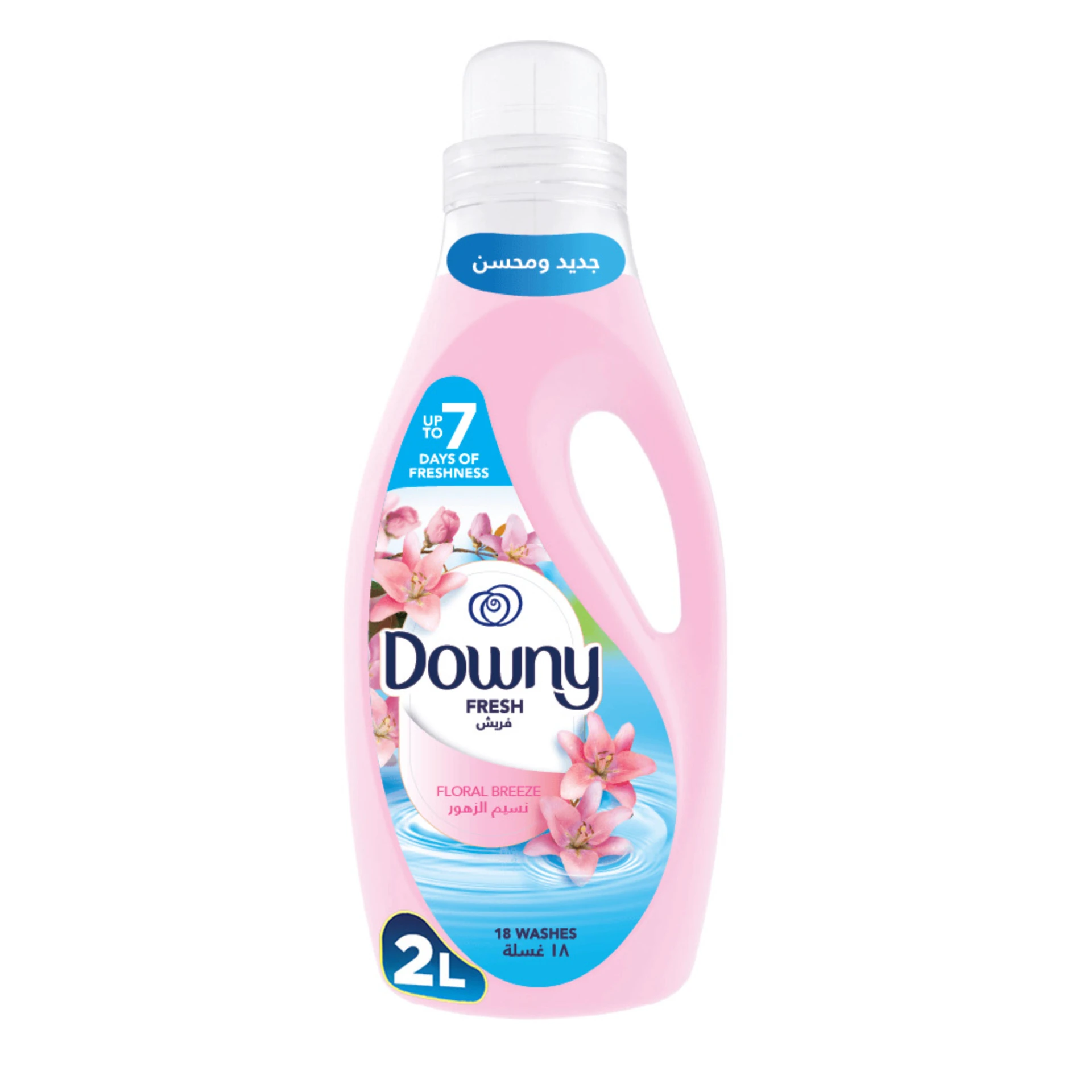 Downy Fabric Softner Floral Breeze Pink 2 L