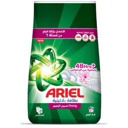 Ariel Platinum Clean Floral Breeze Laundry Detergent Powder 5.5 Kg