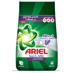 Ariel Platinum Clean Lavender Laundry Detergent Powder 5.5 Kg