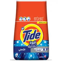 Tide Triple Power Original Laundry Detergent Powder 8 Kg 