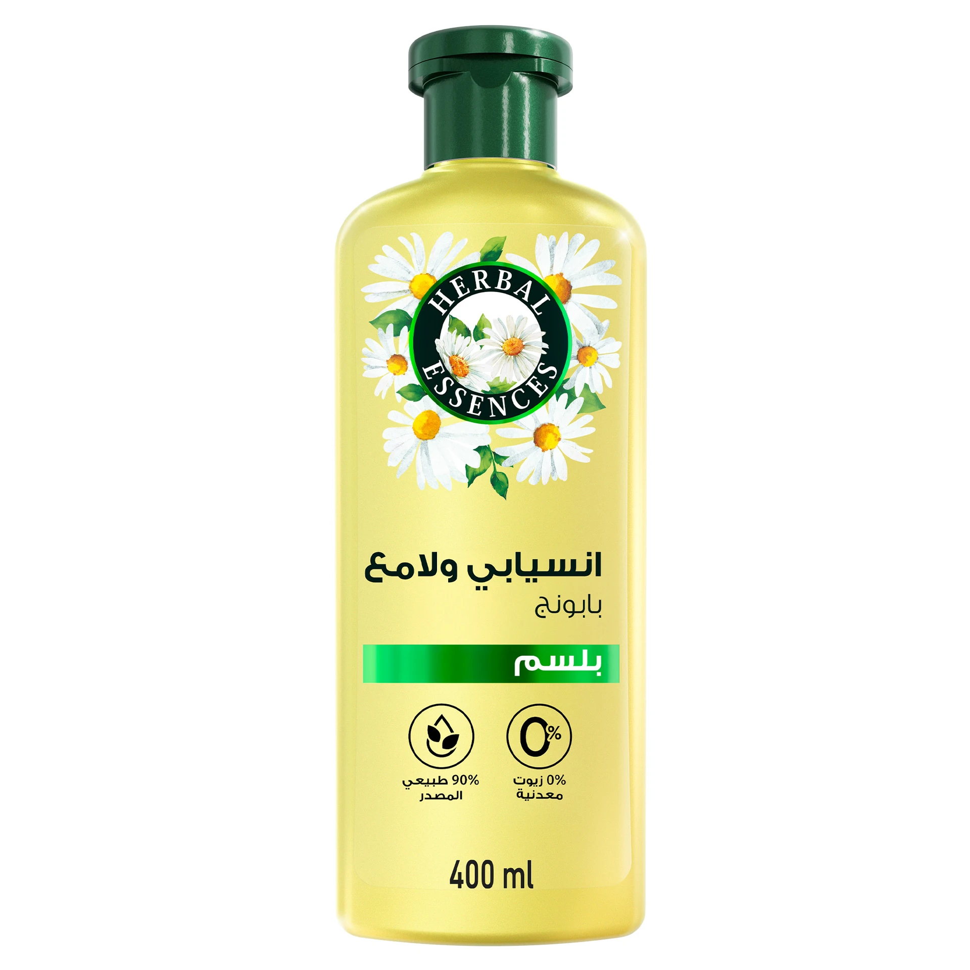 Herbal Essences Smooth & Shine Conditioner Chamomile Scent 400 ml