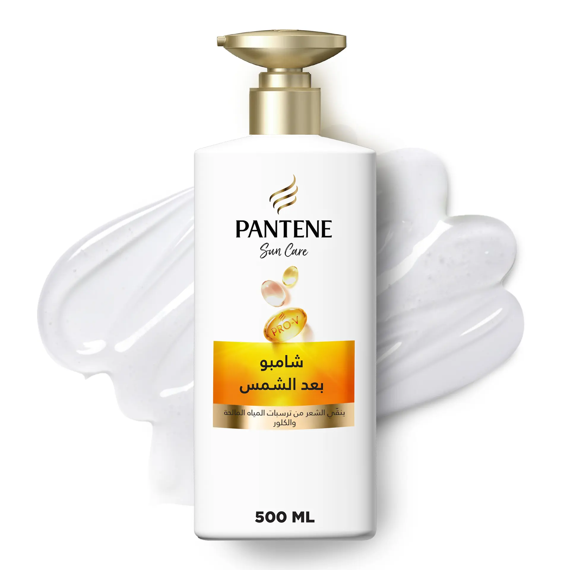 Pantene Sun Care After Sun Shampoo 500 ml - view 1