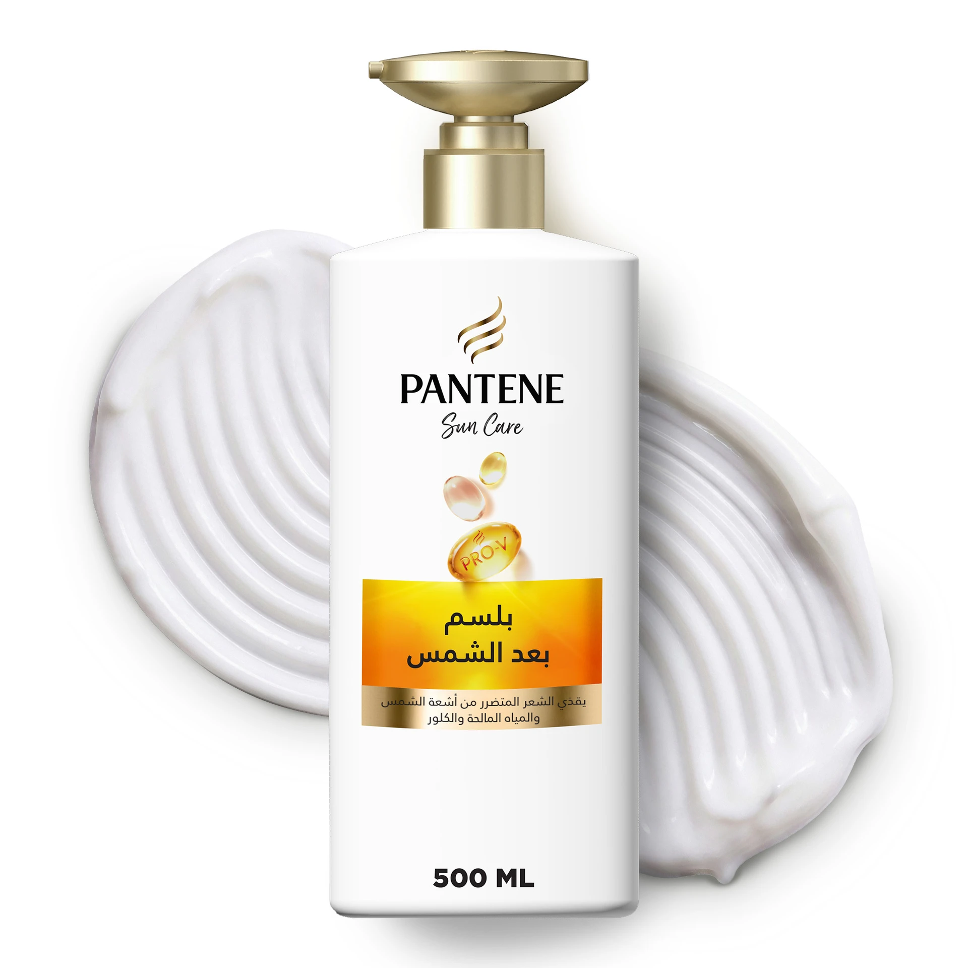 Pantene Sun Care After Sun Conditioner 500 ml