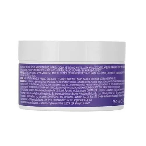 Justk Biotin And Ginger Hair Loss Control Mask 250  ml - view 2