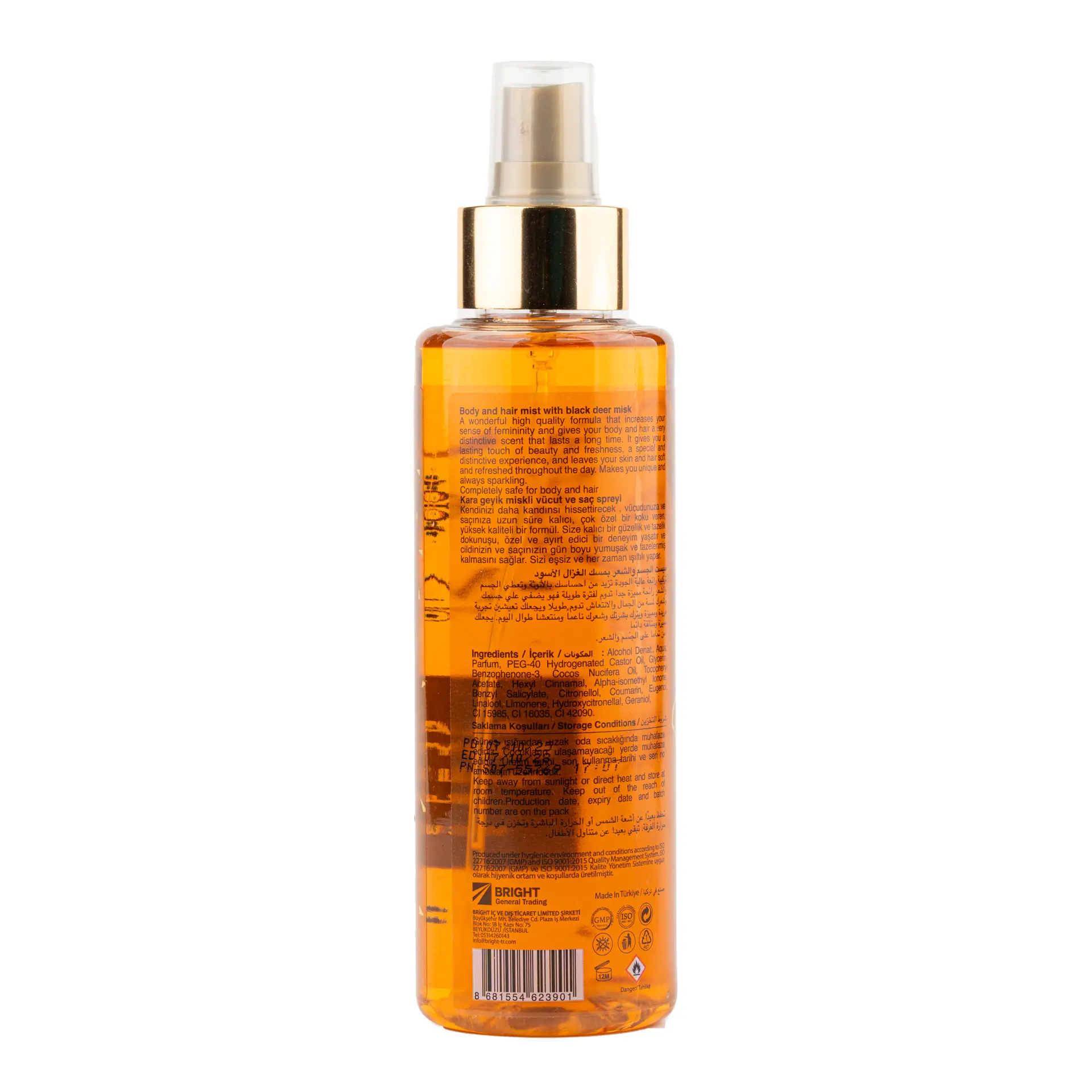 Black Misk Black Musk Body & Hair Mist 200 ml - view 3