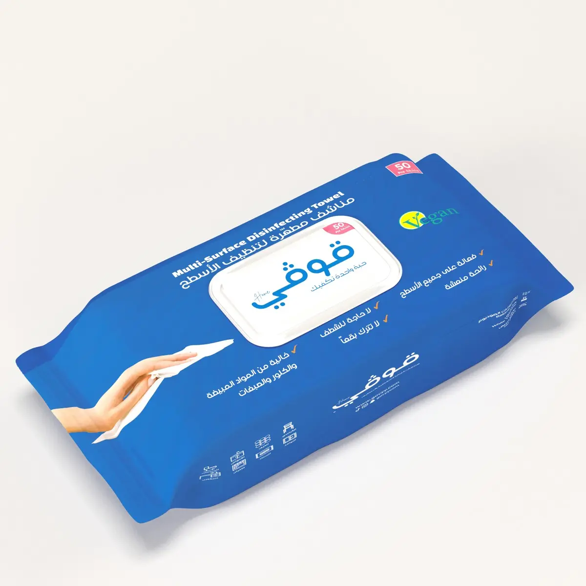 Govyy Towels Multi Surface Disinfecting And Cleaning - view 3