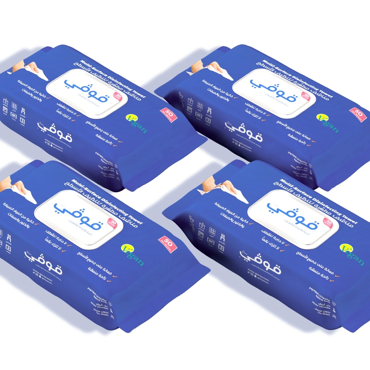 Govyy Towels Multi Surface Disinfecting And Cleaning4 Packs 3+1 Free