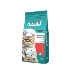 Loqma Dry Food Chicken For Adult 15 kg