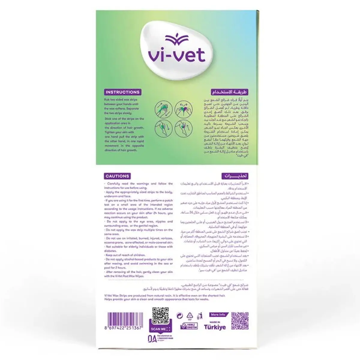 Vi-Vet Hair Removal Wax Strips Set for All Skin Types 24 Pcs - view 2