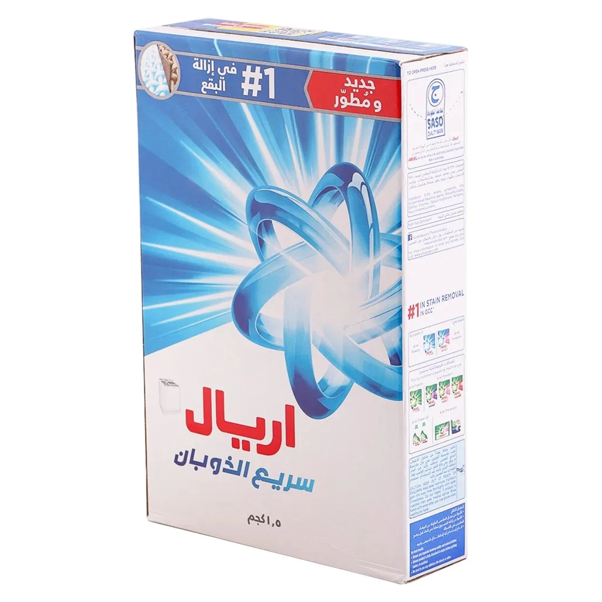 Ariel Powder Original Semi Automatic 1.5 kg
