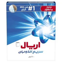 Ariel Powder Original Semi Automatic 110 gm